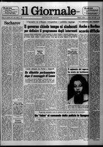 giornale/CFI0438327/1975/n. 237 del 11 ottobre